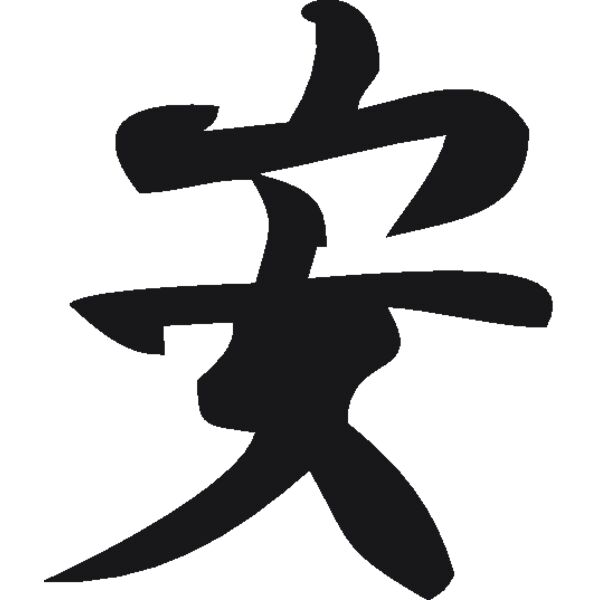 tranquility Thumbnail